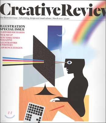 Creative Review () : 2012 03