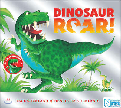 [노부영]Dinosaur Roar : 25th Anniversary Edition