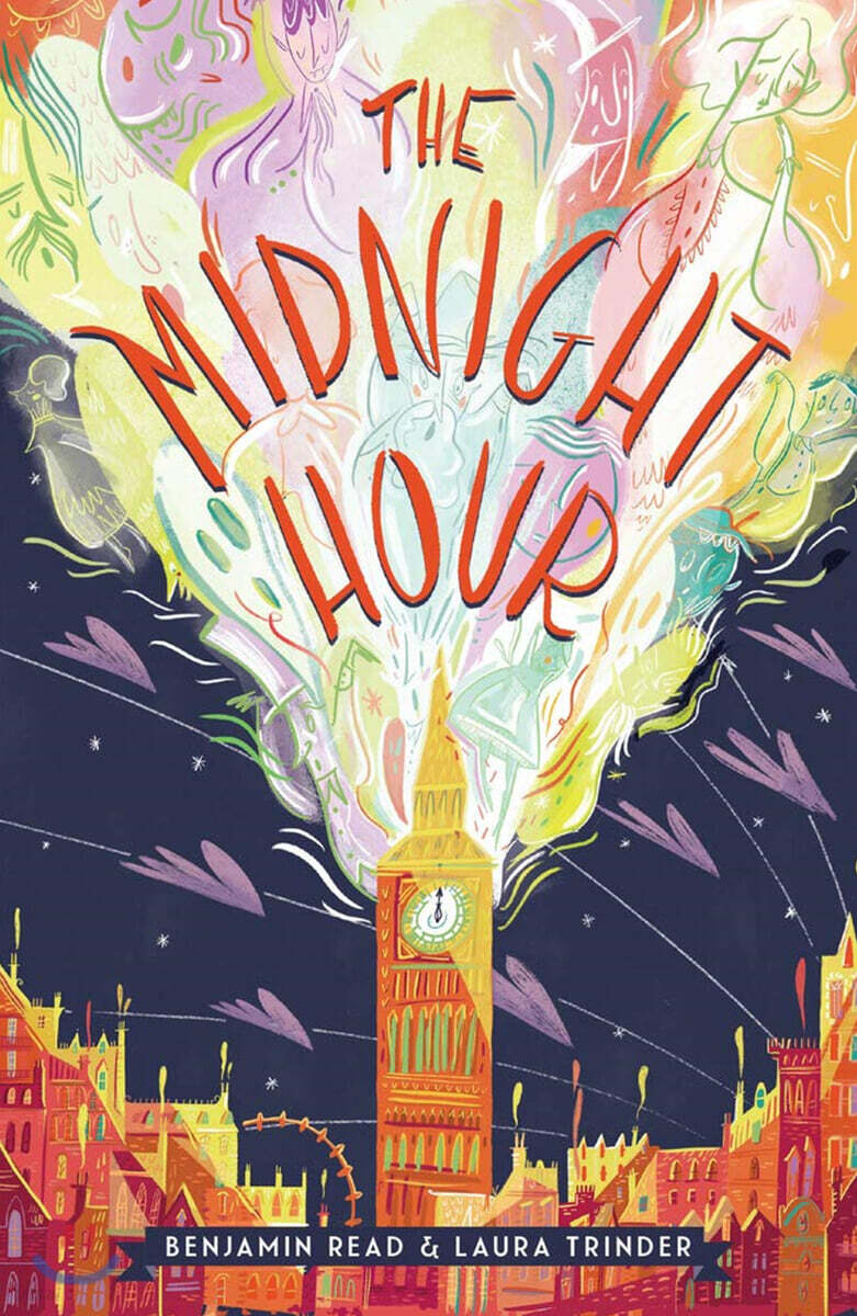 The Midnight Hour: 1