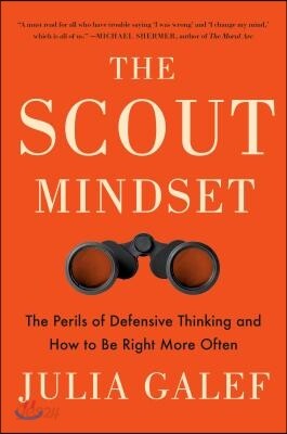 The Scout Mindset