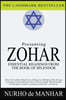 Zohar: Essential Readings from The Book of Splendor