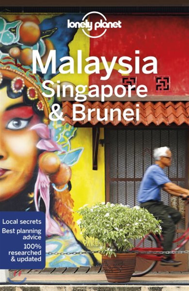 Lonely Planet Malaysia, Singapore &amp; Brunei