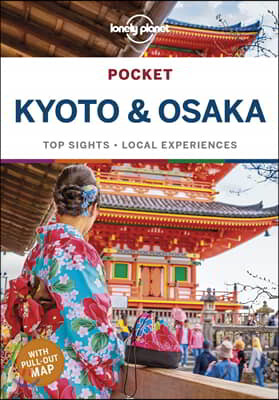 Lonely Planet Kyoto & Osaka