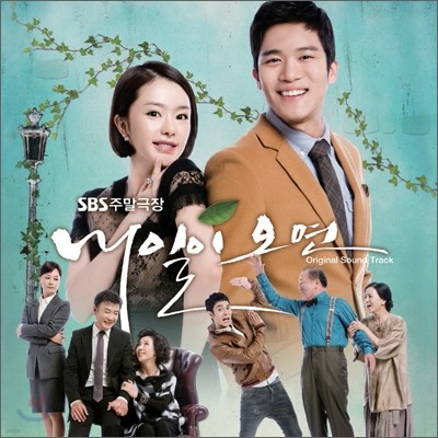   (SBS ָ) OST