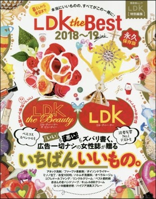 LDK the Best mini 2018~19