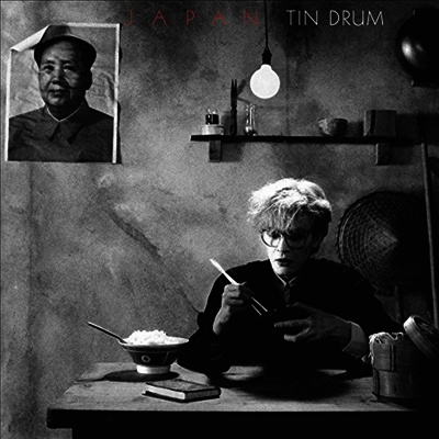 Japan - Tin Drum (Ltd. Ed)(45RPM)(180G)(2LP)