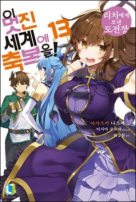 도서명 표기