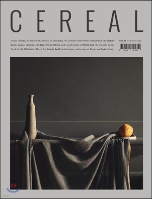 Cereal Magazine (谣) : 2018, No.16