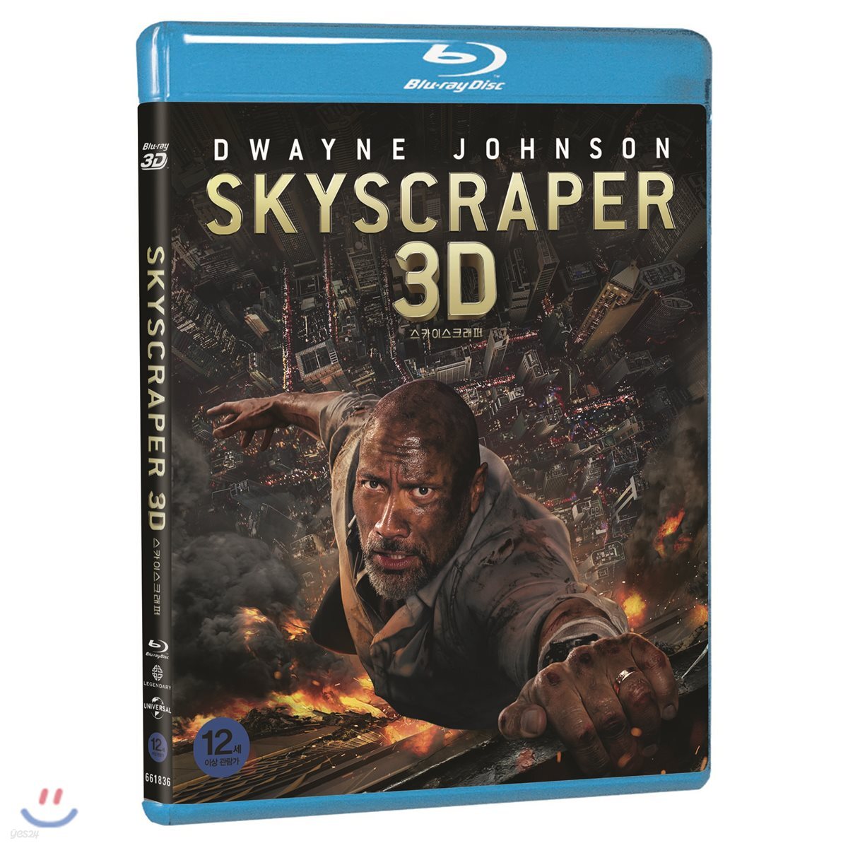 스카이스크래퍼 (2Disc 2D+3D) : 블루레이