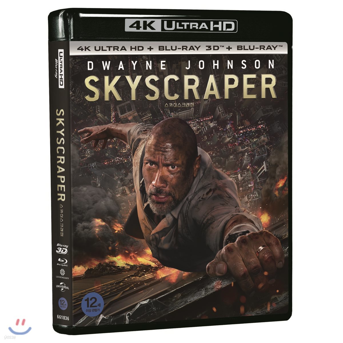 스카이스크래퍼 (2Disc 4K UHD+3D+2D 초도한정) : 블루레이