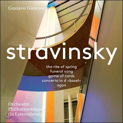 Gustavo Gimeno 스트라빈스키: '봄의 제전', '카드 놀이' 외 (Stravinsky: 'The Rite of Spring', 'Game of Cards') 구스타보 히메노