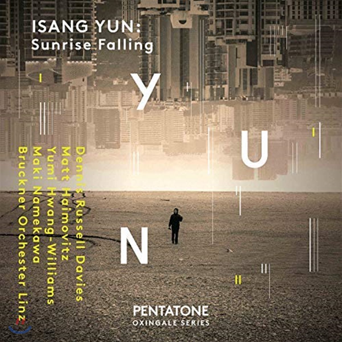 황유미 / Matt Haimovitz 윤이상: '일몰' (Isang Yun: 'Sunrise Falling')
