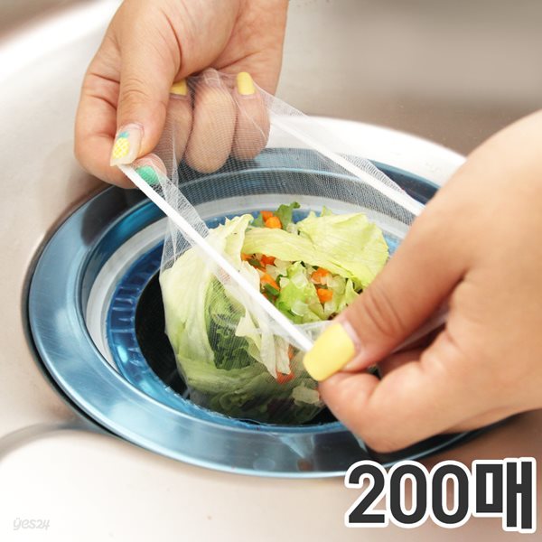 Clean싱크대배수구거름망200매