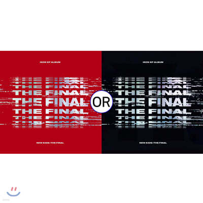  (iKON) - ̴Ͼٹ : New Kids : The Final 