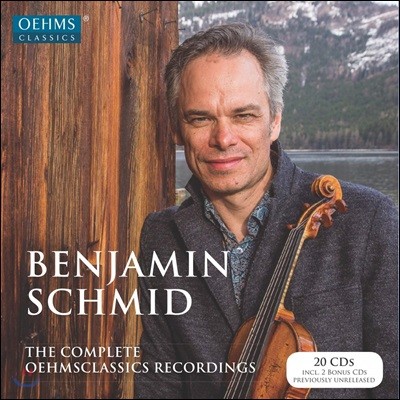 ڹ Ʈ - ٽ ŬĽ ڵ  (Benjamin Schmid - The Complete Oehms Classics Recordings) [20CD Boxset]