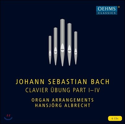 Hansjorg Albrecht J.S. : Ŭ  [ ] (JS Bach: Clavier Ubung Part I-IV) ѽ丣 ˺극Ʈ [6CD Boxset]