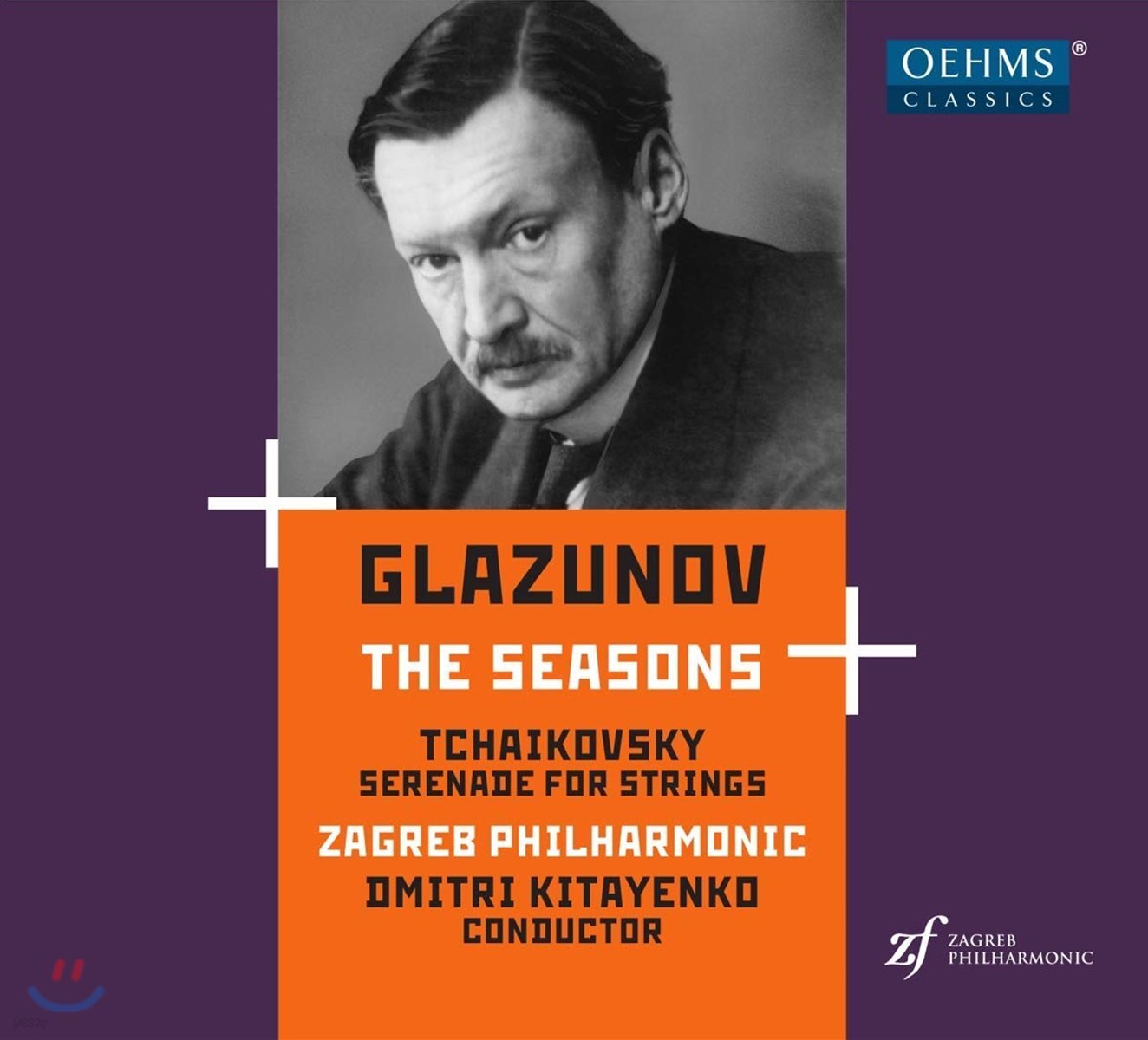 Dmitri Kitayenko 글라주노프: 사계 / 차이코프스키: 현악 세레나데 C장조 (Glazunov: The Seasons / Tchaikovksy: Serenade for Strings) 드미트리 키타옌코