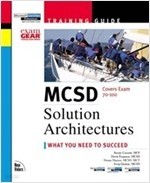[ ǻ] MCSD - Solution Architectures [] [CD 1 ]