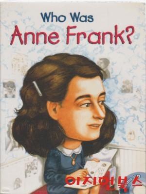WHO WAS ANNE FRANK (CD1개포함)