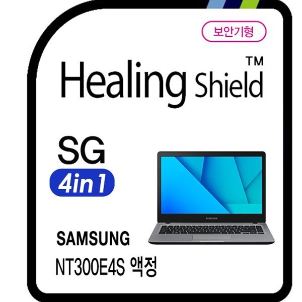 [폰트리][힐링쉴드]삼성 노트북3 NT300E4S 시크릿가드 안티블루 4 in 1 정보 보안기/보안필름 1매(HS1765353)