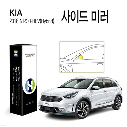  2018 Ϸ PHEV ̵ ̷ PPF ȣʸ 2