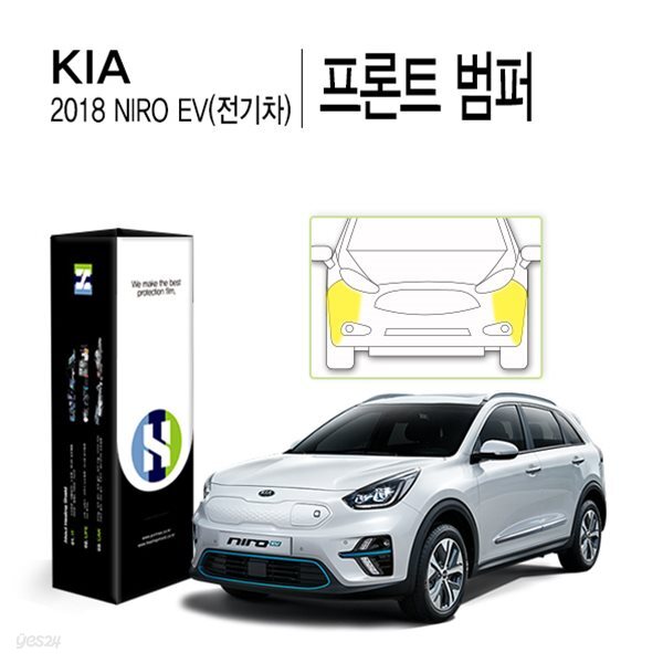 기아 2018 니로 EV 프론트 범퍼 PPF 보호필름 2매 - 예스24