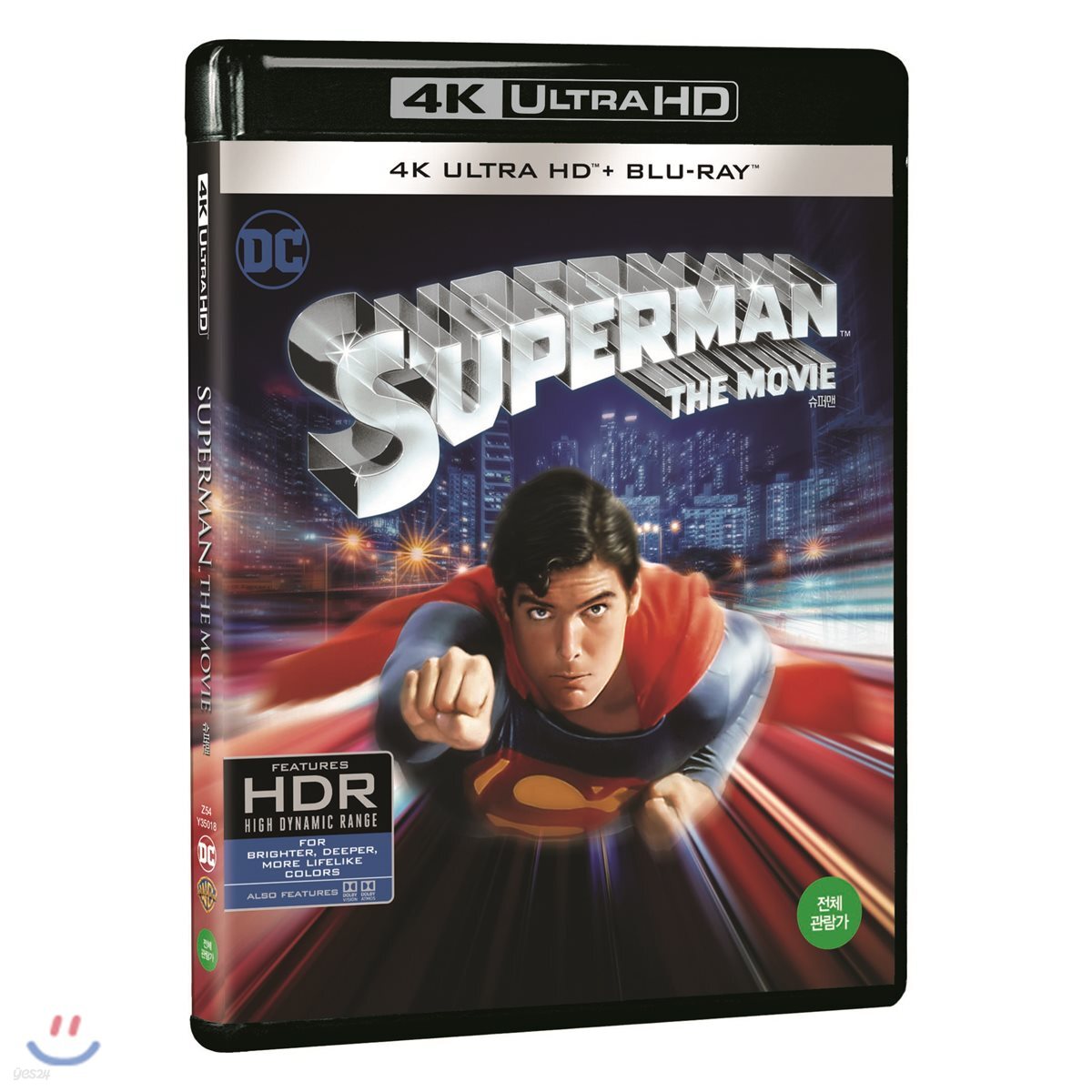 슈퍼맨 (2Disc 4K UHD+BD 한정수량) : 블루레이 | Richard Donner | 워너브러더스 - 예스24