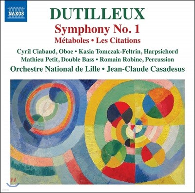 Jean-Claude Casadesus 뒤티외: 교향곡 1번, 메타볼 & 레 시타시옹 (Dutilleux: Symphony No.1, Metaboles & Les citations) 장-클로드 카바도쉬
