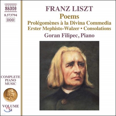 Goran Filipec 리스트: 피아노 작품 전곡 51집 - ‘음시’  (Liszt: Complete Piano Music Volume 51 - 'Poems') 고란 펠리펙