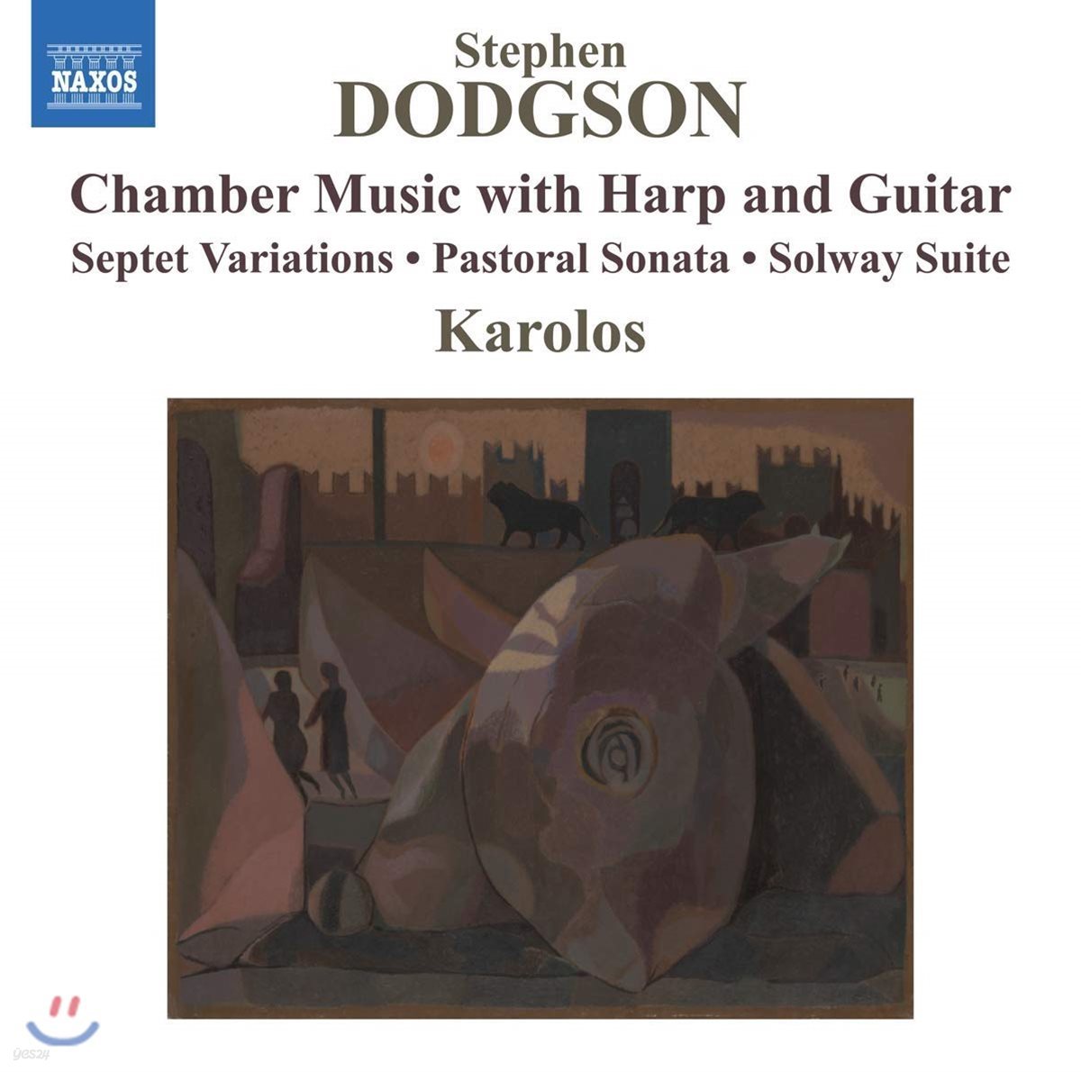 Karolos 스티븐 도지슨: 하프와 기타 실내악 작품집 (Dodgson: Chamber Music with Harp and Guitar) 카롤로스