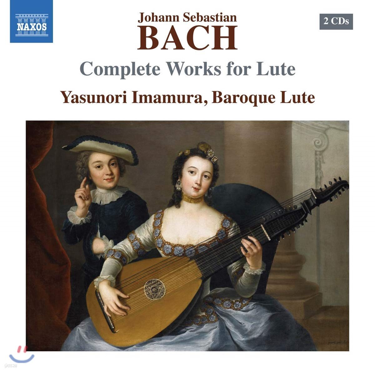 Yasunori Imamura 바흐: 류트 작품 전곡 (Bach: Complete Works for Lute) 이와무라 야스노리 [2CD]