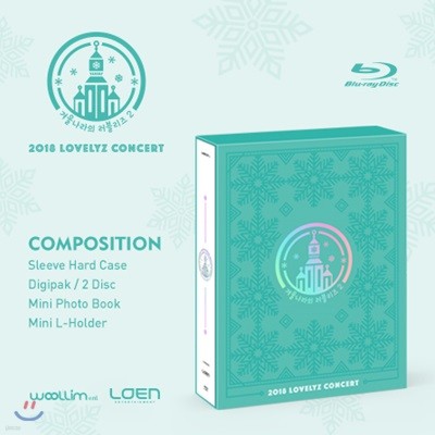  (Lovelyz) - 2018 LOVELYZ Concert ܿﳪ 2 Blu-ray