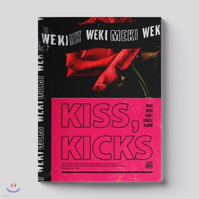 위키미키 (Weki Meki) - Kiss, Kicks [Kiss ver.]