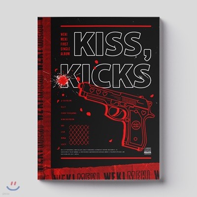 ŰŰ (Weki Meki) - Kiss, Kicks [Kicks ver.]