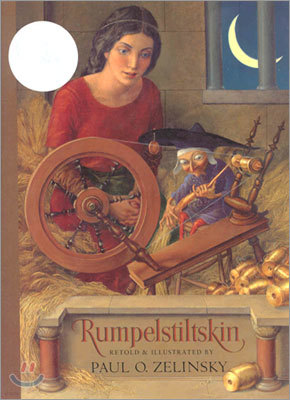 Rumpelstiltskin: From the German of the Brothers Grimm