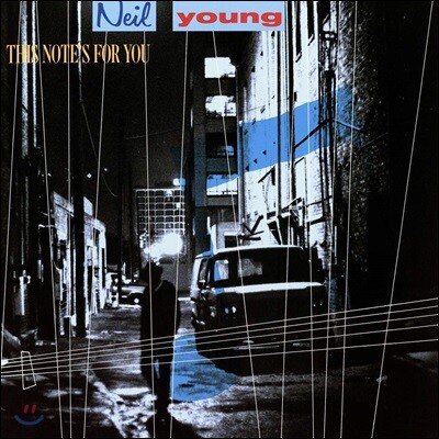 Neil Young — This Note's For You 앨범 커버