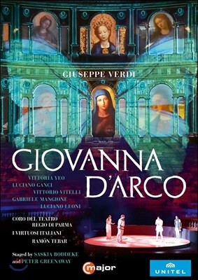여지원 / Luciano Ganci 베르디: 오페라 ‘조반나 다르코’ (Verdi: Giovanna D'Arco) 
