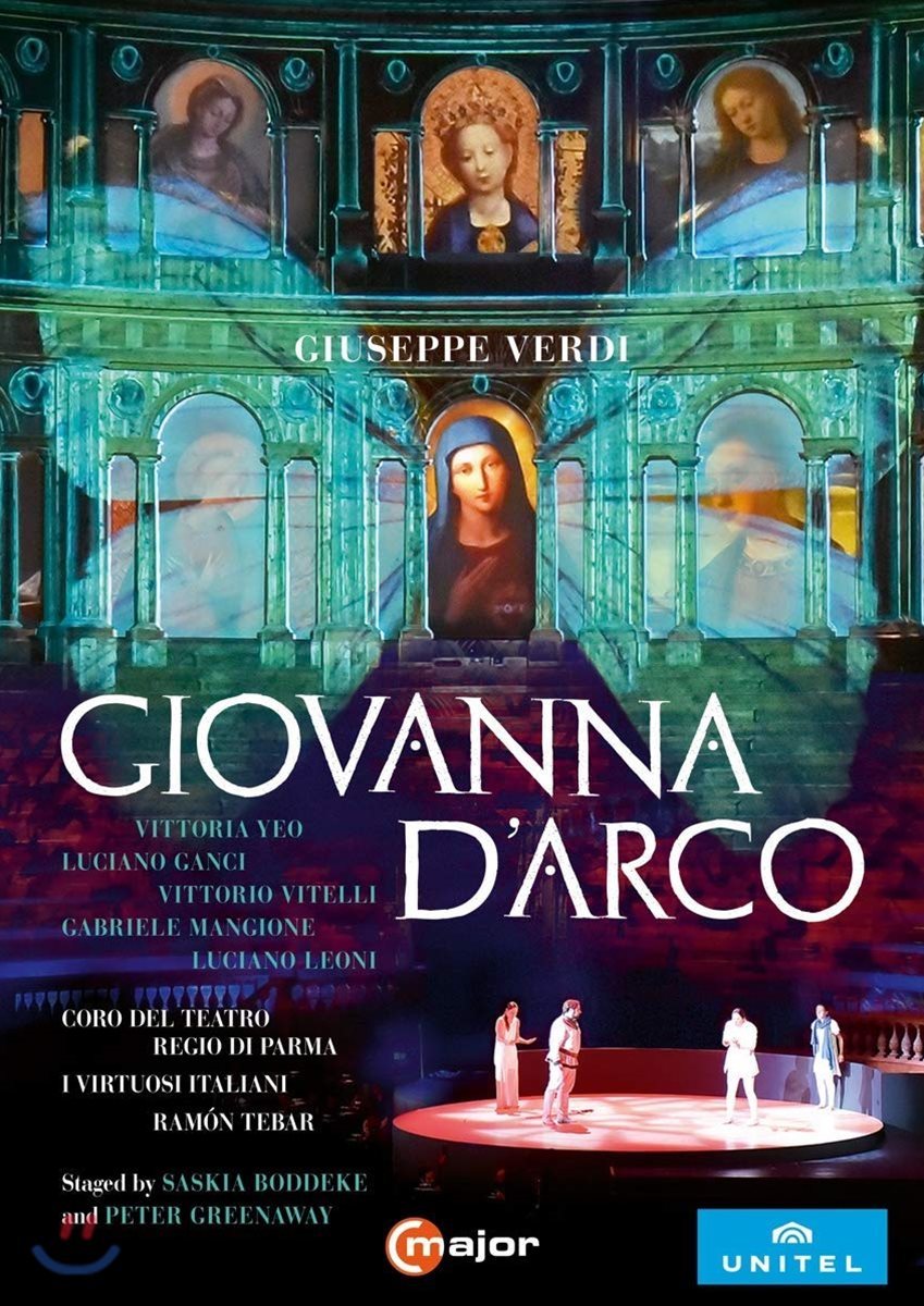 여지원 / Luciano Ganci 베르디: 오페라 ‘조반나 다르코’ (Verdi: Giovanna D'Arco) 