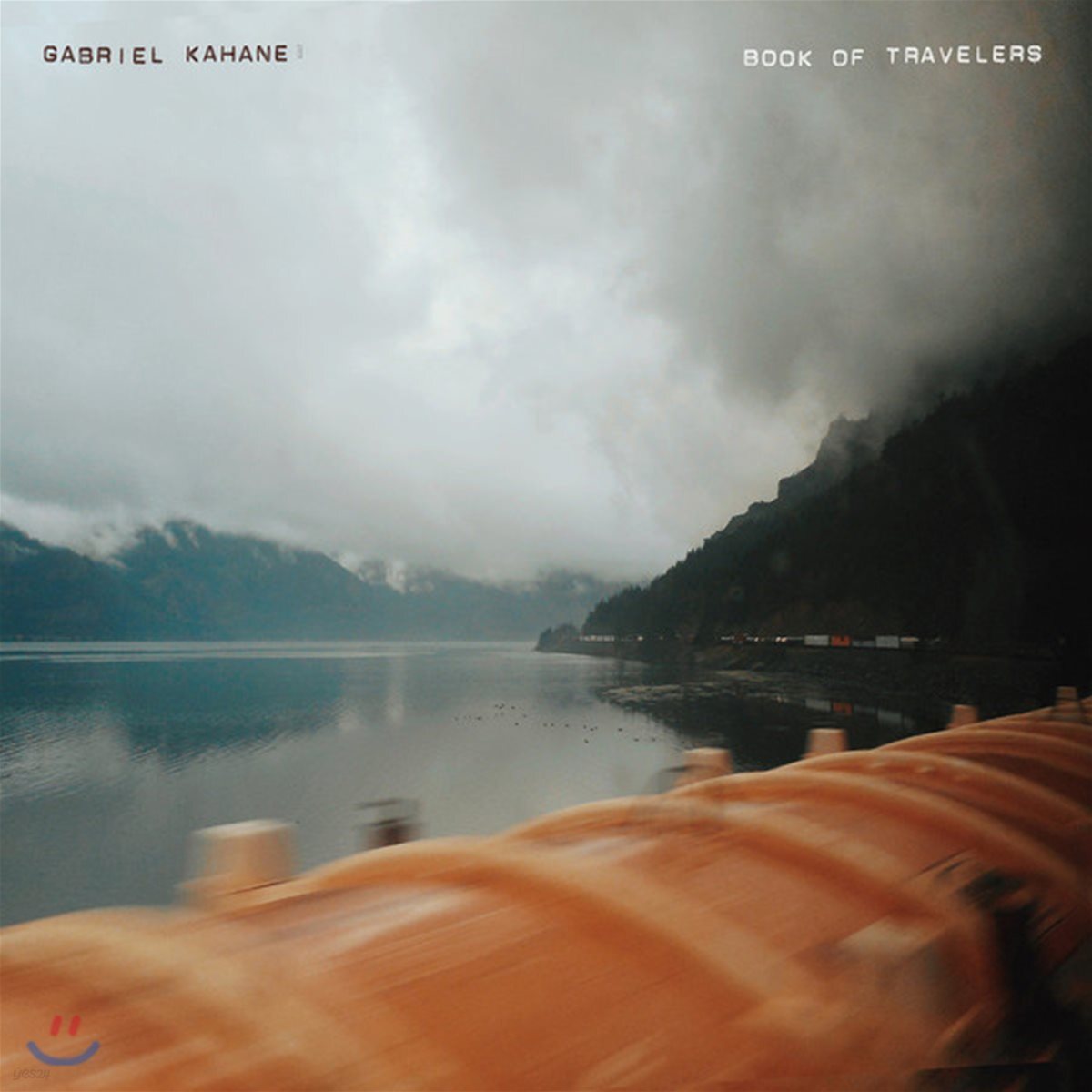 Gabriel Kahane (가브리엘 카핸) - Book of Travelers