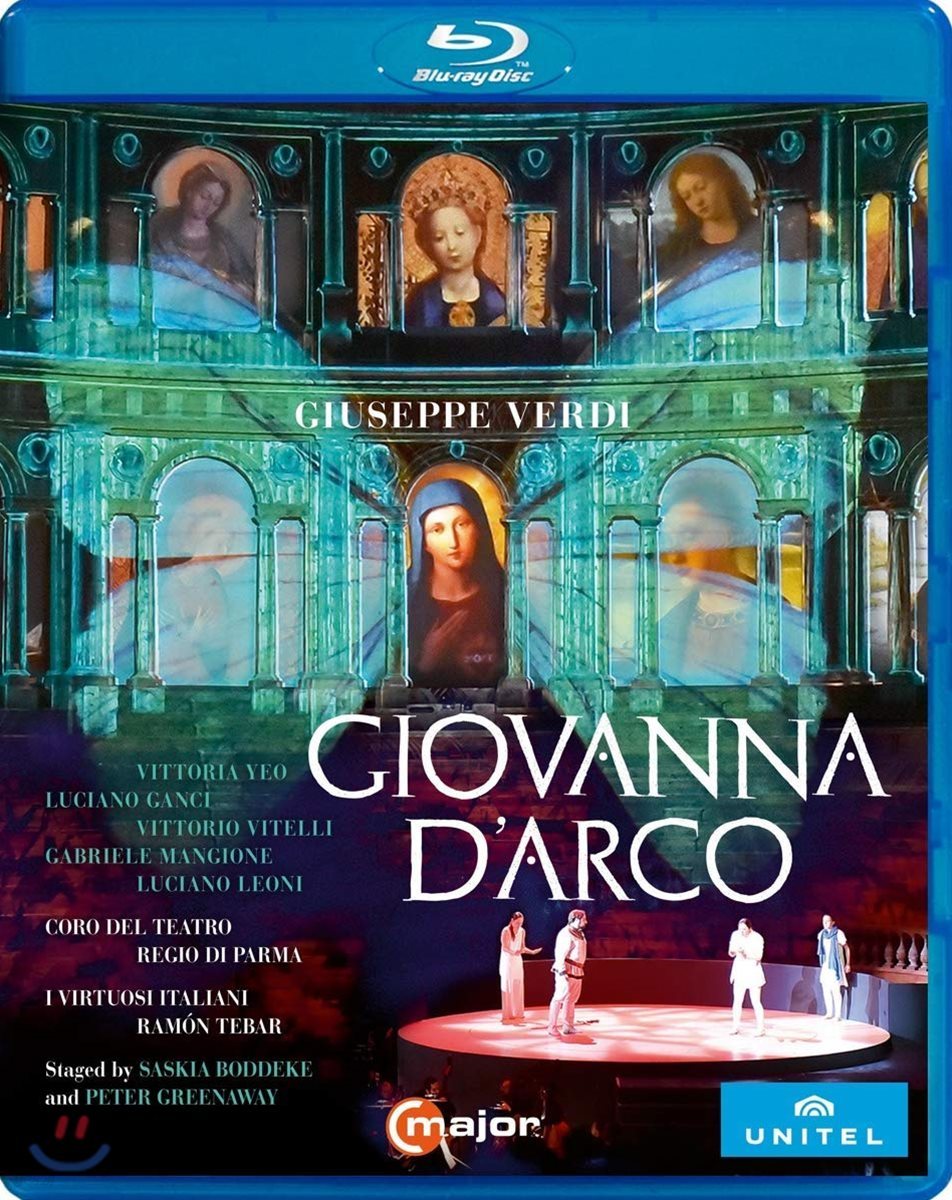 여지원 / Luciano Ganci 베르디: 오페라 ‘조반나 다르코’ (Verdi: Giovanna D&#39;Arco) 