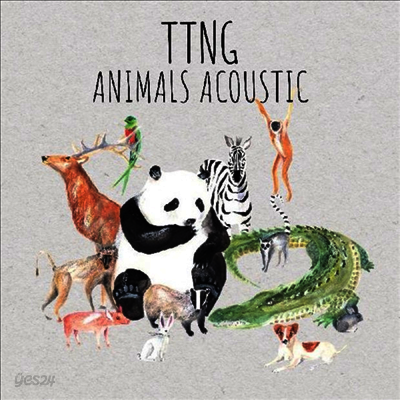 TTNG (This Town Needs Guns) - Animals Acoustic (MP3 Download)(LP)