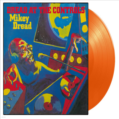 Mikey Dread — Dread At The Controls 앨범 커버