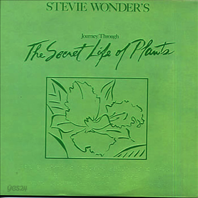 Stevie Wonder - Journey Through The Secret Life Of Plants (180G)(2LP)