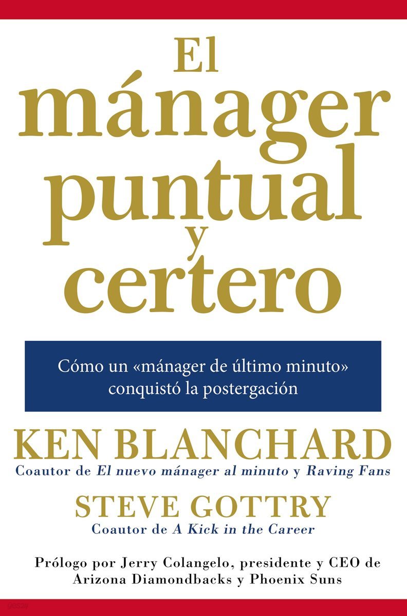 mAnager puntual y certero