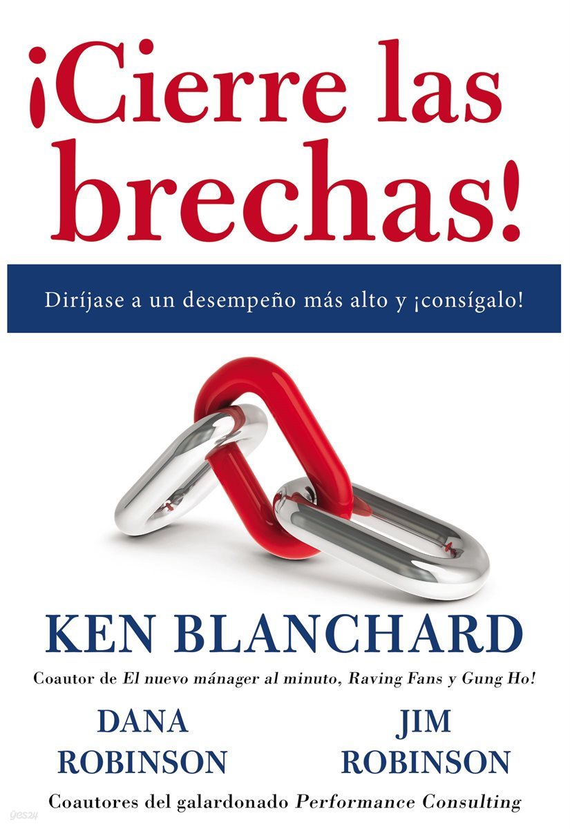 &#161;Cierre las brechas!