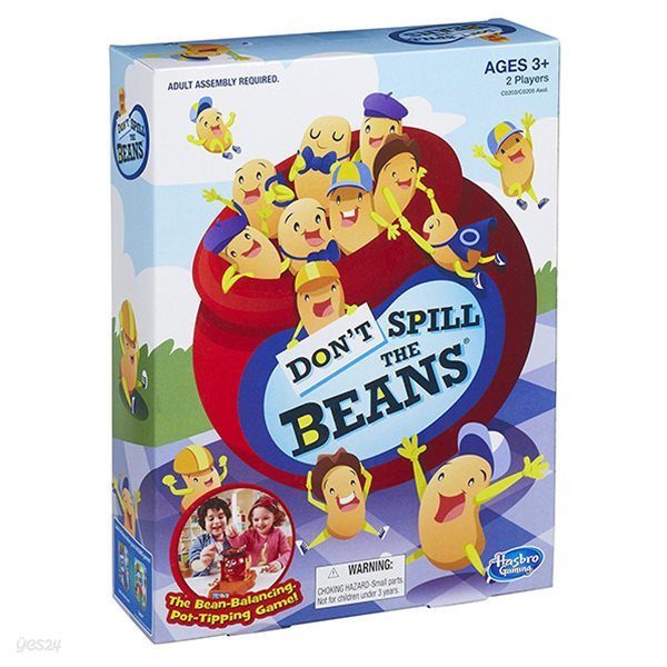 Don't Spill The Beans 콩을 쏟으면 안돼!
