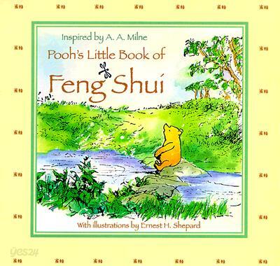 Pooh's Little Book of Feng Shui