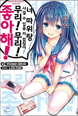 도서명 표기