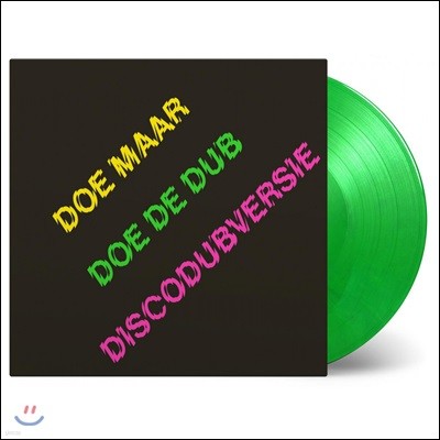 Doe Maar — Doe De Dub (Discodubversie) 앨범 커버
