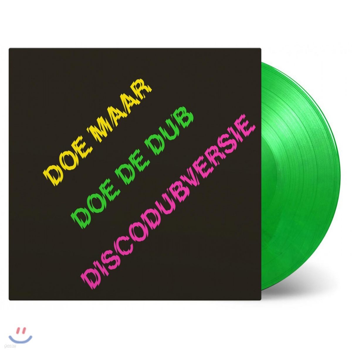 Doe Maar (두 마르) - Doe De Dub (Discodubversie) [그린 컬러 LP]